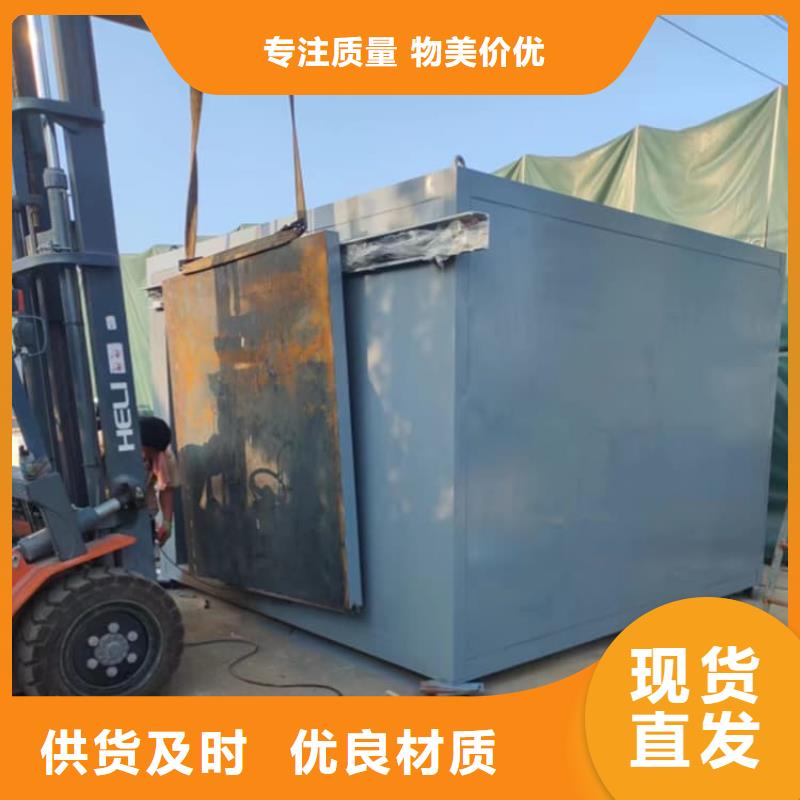 工业探伤铅房厂家，定制