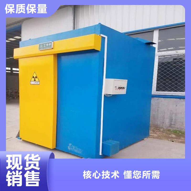 铅房配带铅玻璃,铅房配带铅玻璃生产品牌