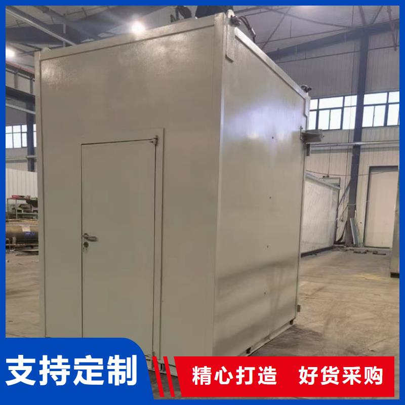 优质不锈钢防护铅房的基地