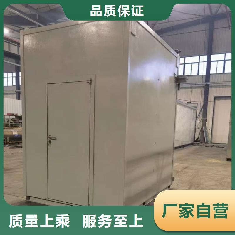 移动式铅房实业厂家