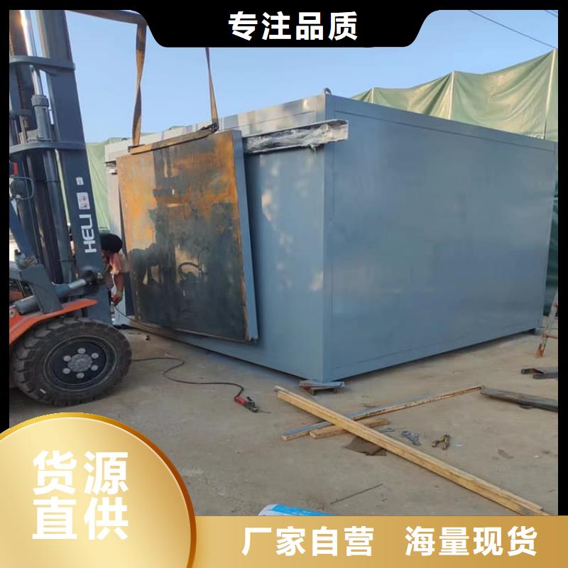应急式铅房用户喜爱厂家