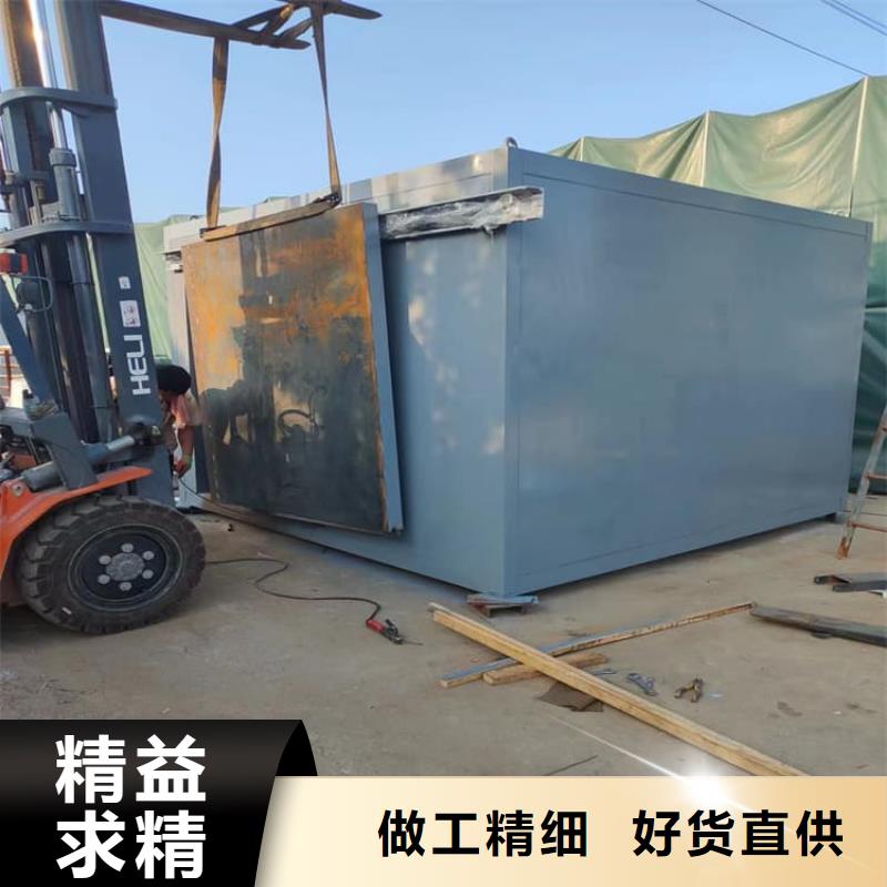 工业铅房施工方案