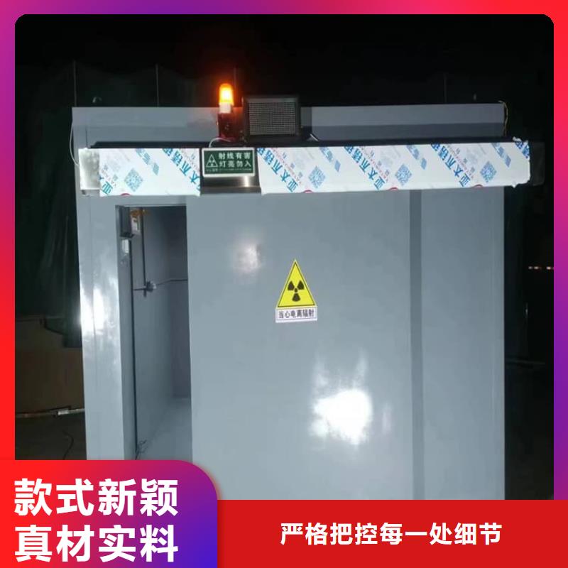 工业铅房施工方案