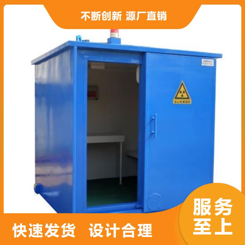 定制铅房4mmpb_精选厂家