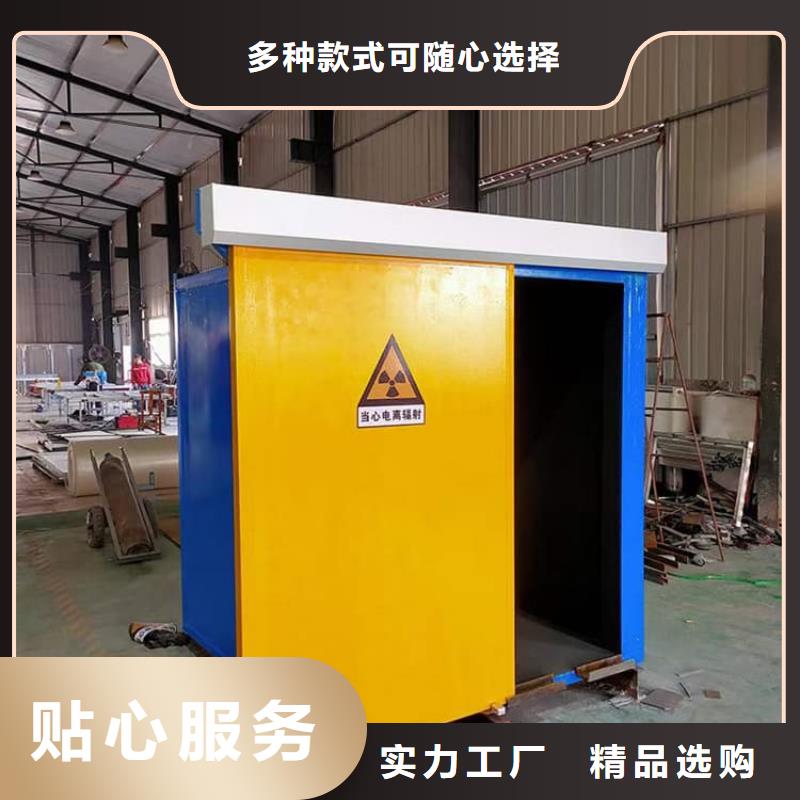 SRT治疗室铅房租赁