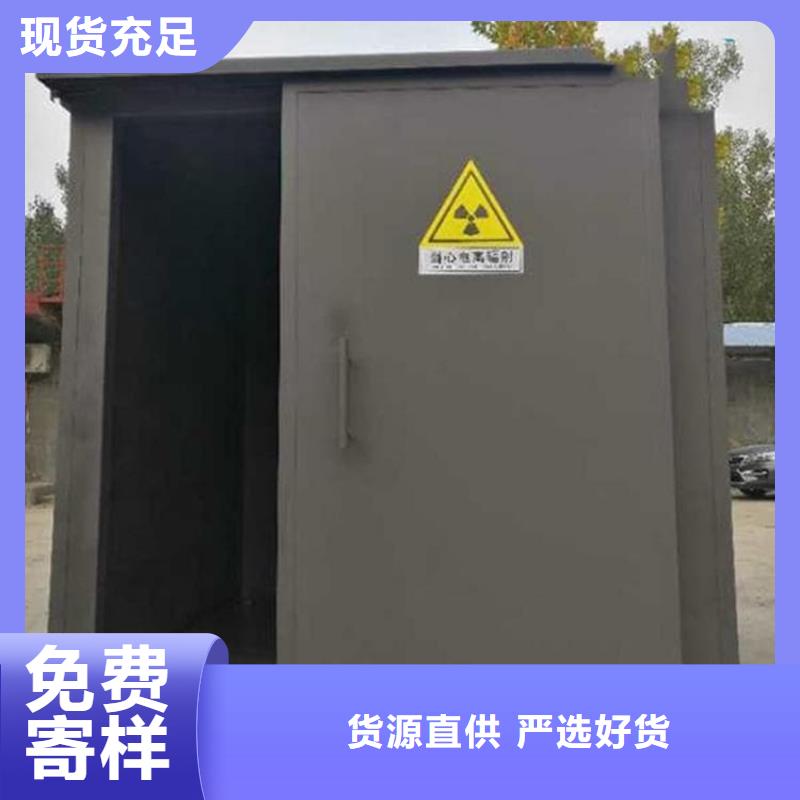 工业铅房现货充裕