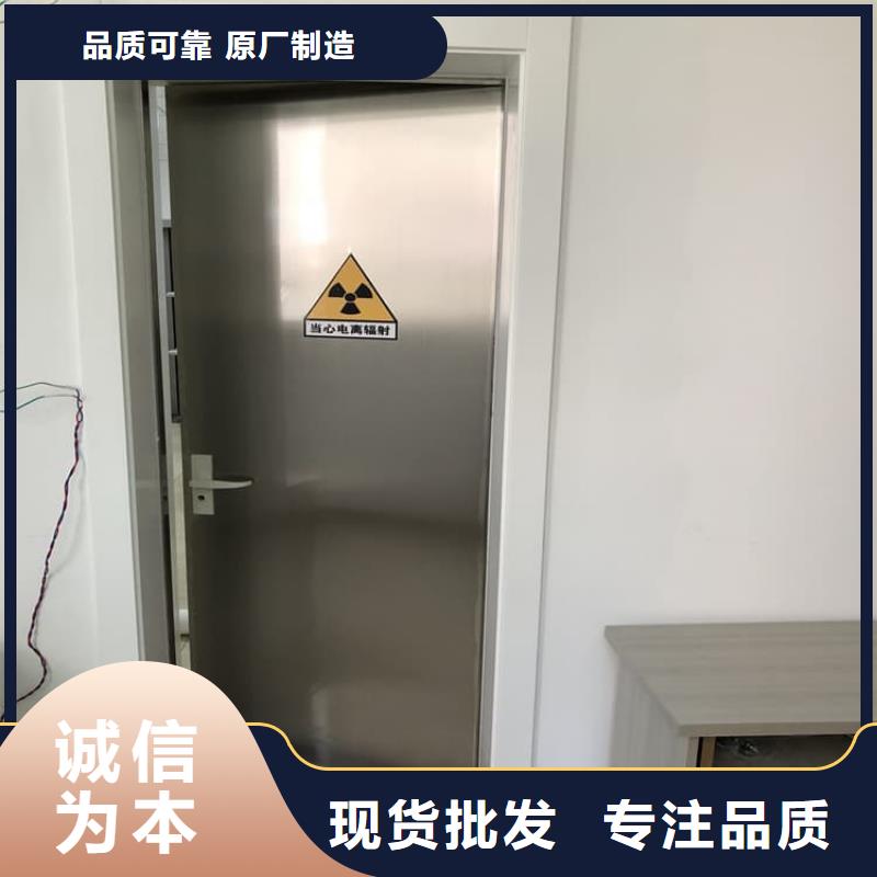 手动防辐射铅门认准博创辐射防护工程有限公司