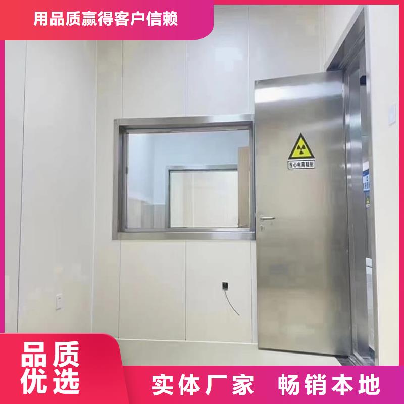 放射科防护铅门生产厂家_大量现货