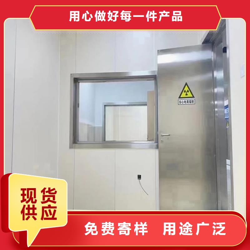 推拉防护铅门现货批发