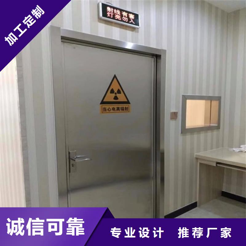 发货及时的1.0mmpb铅门厂家