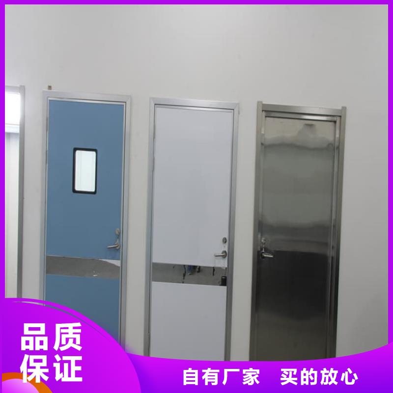 手动防辐射铅门特殊规格可定做