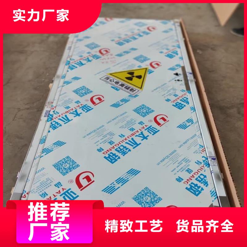 铅门3mmpb铅当量生产厂家质量过硬