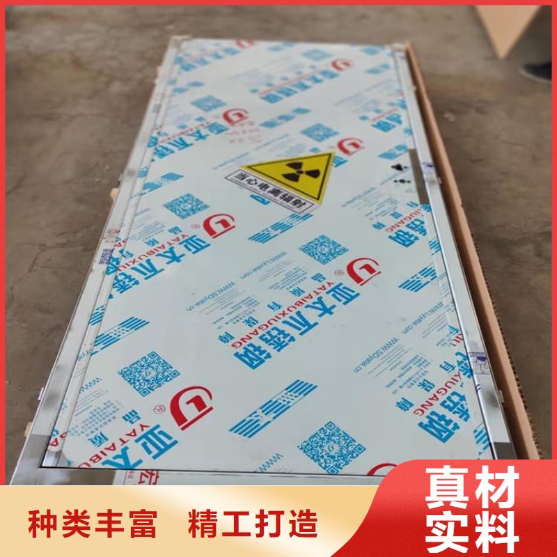 放射科防护铅门采购_放射科防护铅门