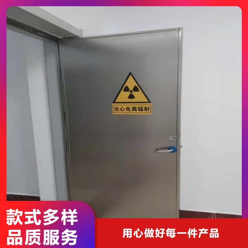 铅门4mmpb铅当量、铅门4mmpb铅当量厂家直销-找博创辐射防护工程有限公司