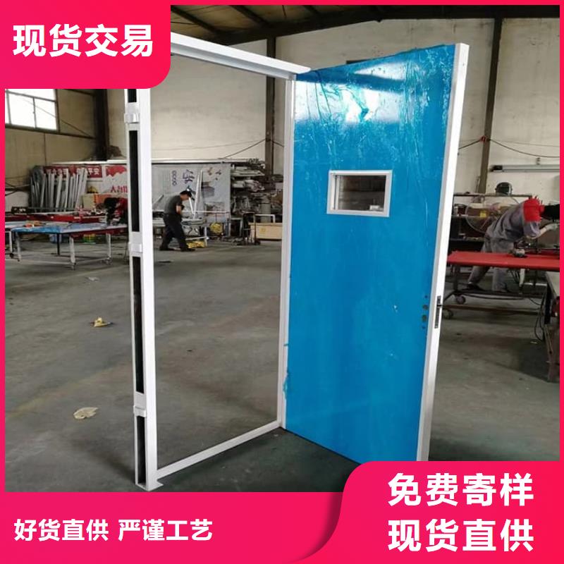 价格合理的铅门4mmpb铅当量生产厂家