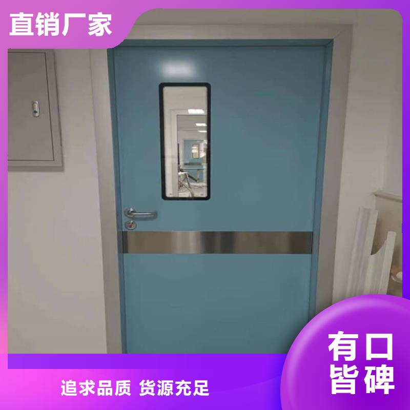 质量优的手术DR室铅门供货商