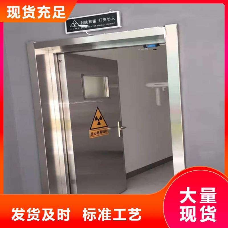 钢制铅门优质商家