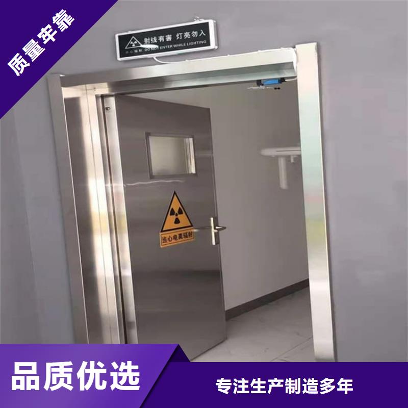 性价比高的推拉防护铅门销售厂家