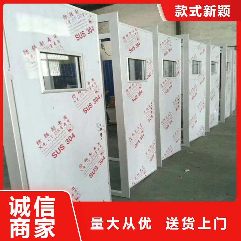 钢制铅门厂家-更专业