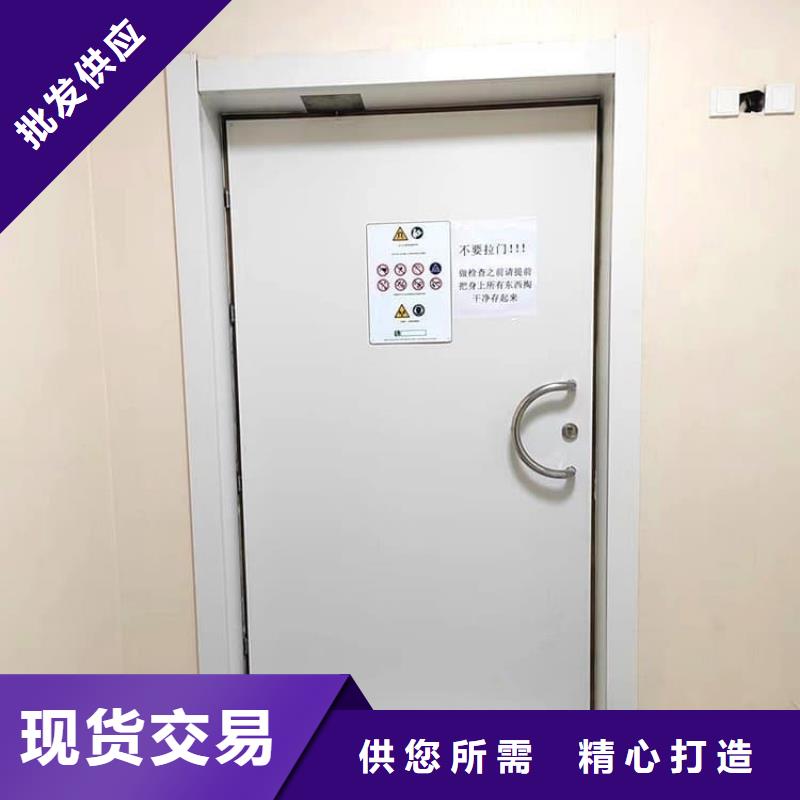 铅门4mmpb铅当量制造厂家