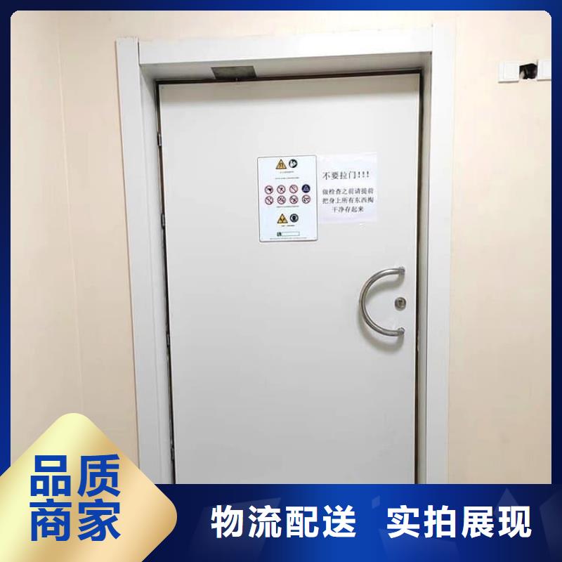 批发手术DR室电动推拉铅门_厂家