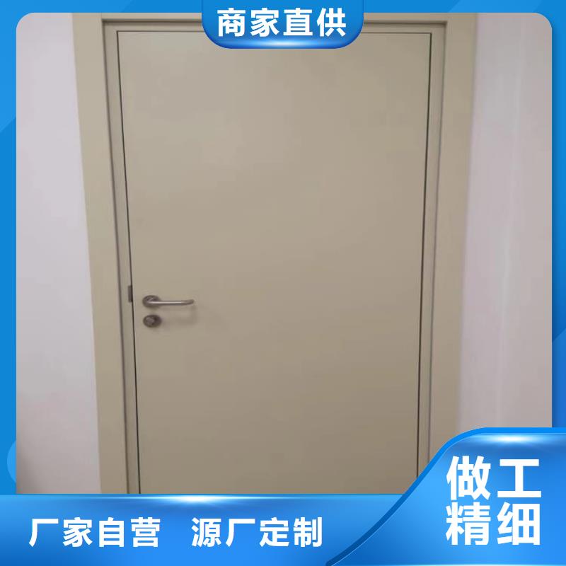 放射科防护铅门采购_放射科防护铅门