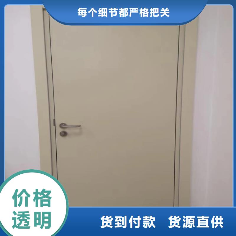医院放射治疗室铅门厂家价格便宜