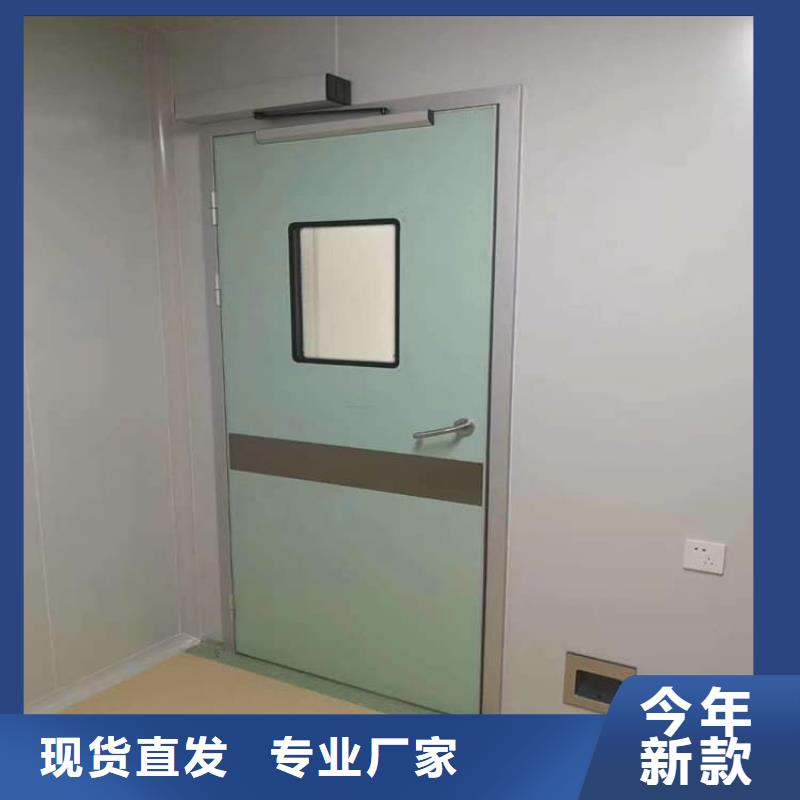 #放疗中心铅门#-欢迎您