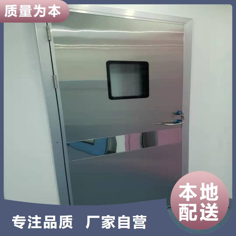 手动医用铅门-正规厂家
