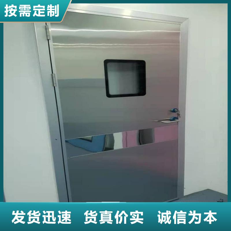 经验丰富的手动防护铅门批发商