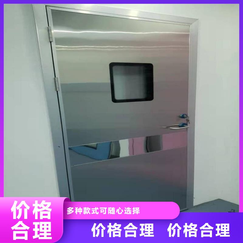 手术DR室电动推拉铅门下单即生产
