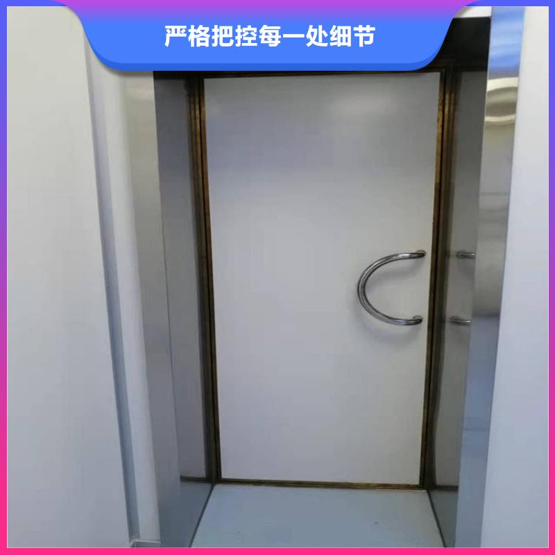 手术DR室铅门-手术DR室铅门厂家批发