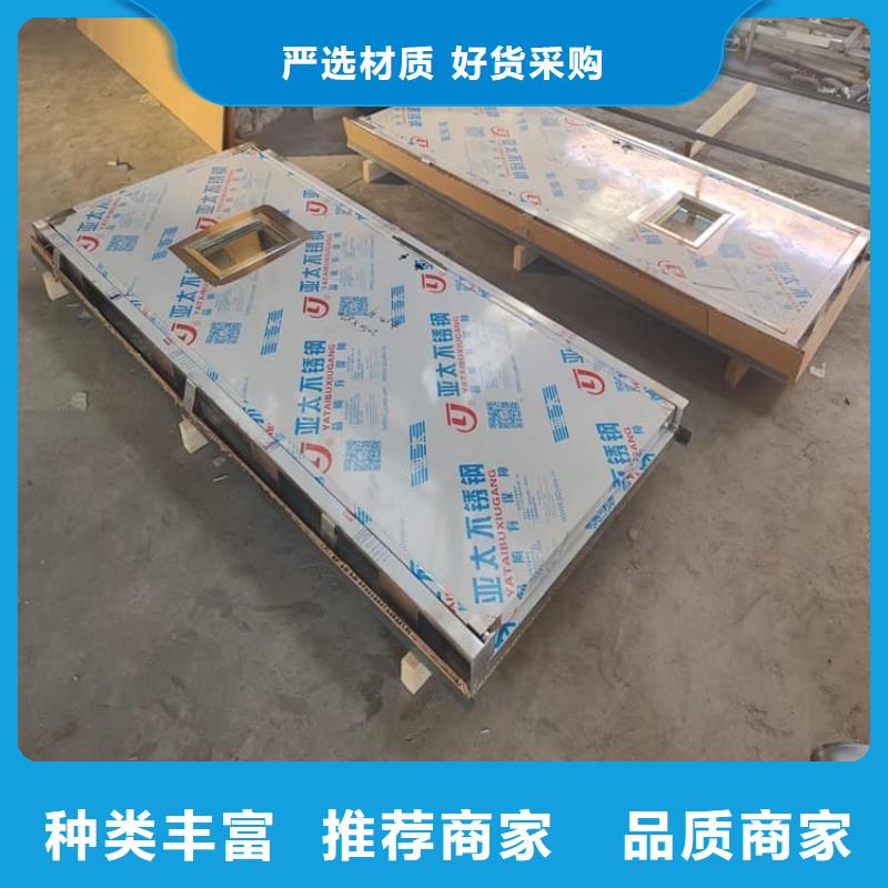 屏蔽防护铅门大量现货充足