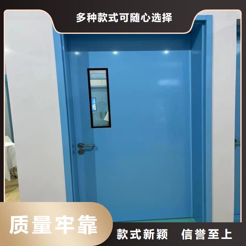 重信誉铅门3mmpb铅当量生产厂家