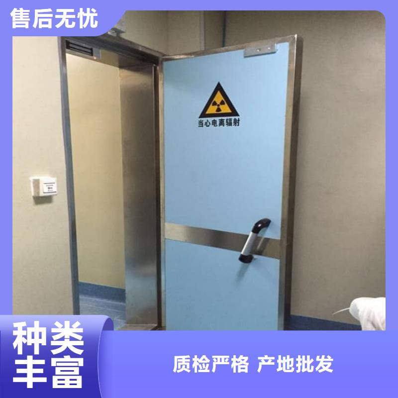 铅门1mmpb铅当量直销品牌:铅门1mmpb铅当量生产厂家