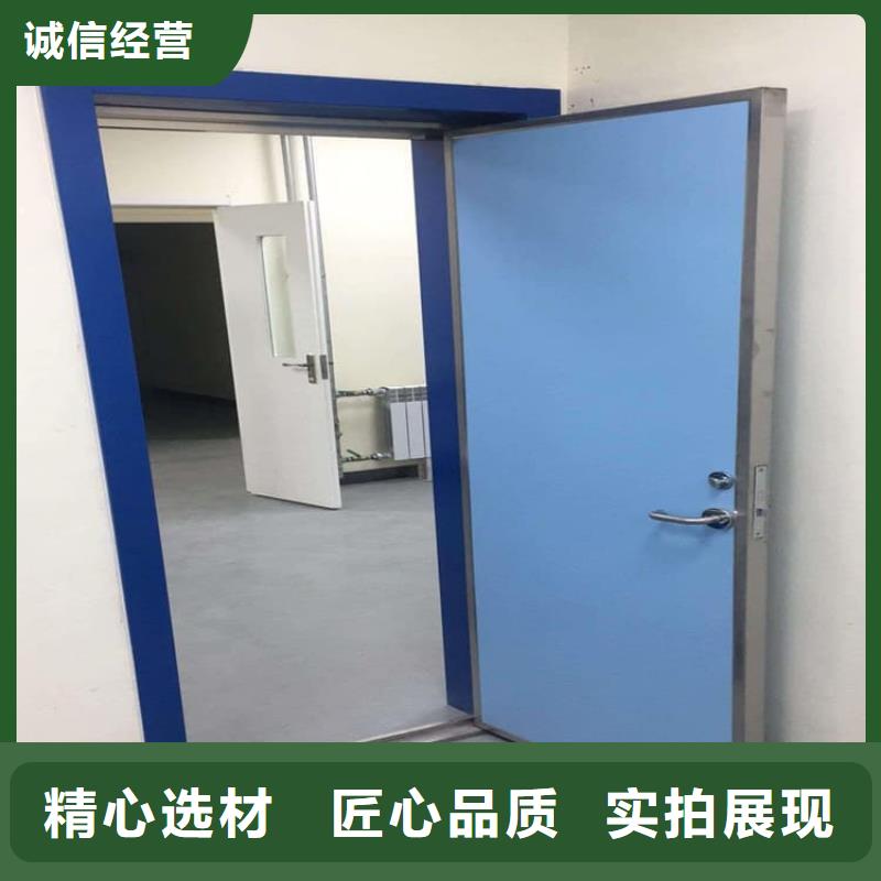 手动防辐射铅门免费询价
