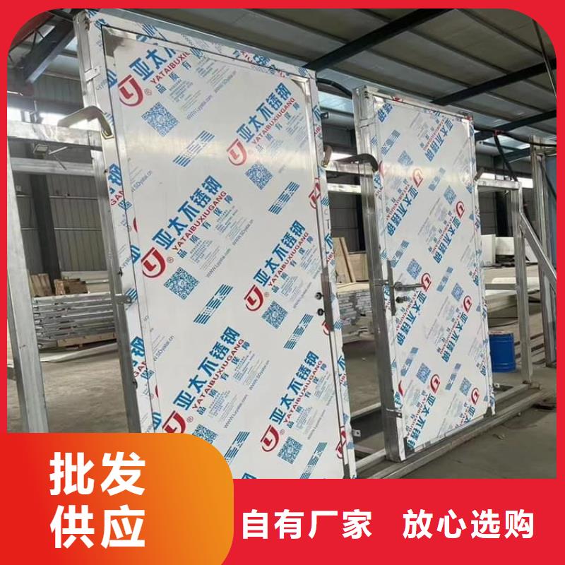 铅门3mmpb铅当量生产厂家质量过硬