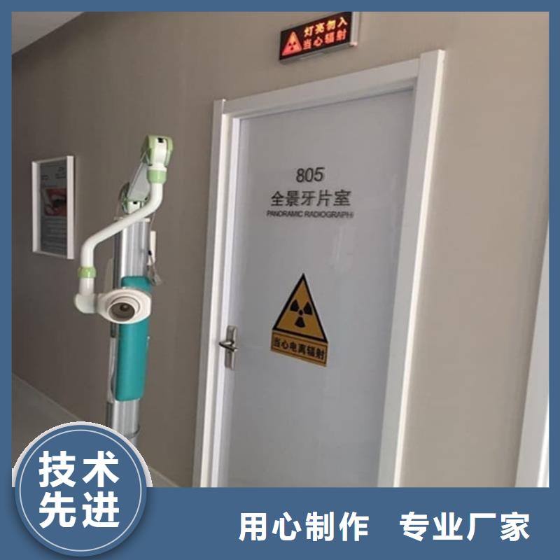 专业厂家直销手动医用铅门
