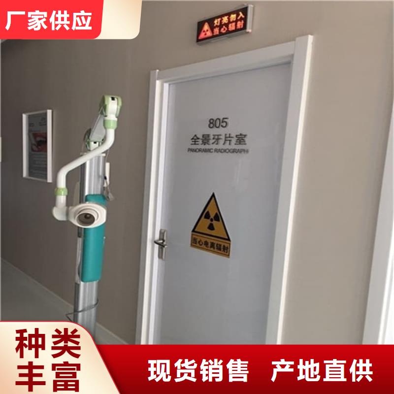高纯度铅门放心选择