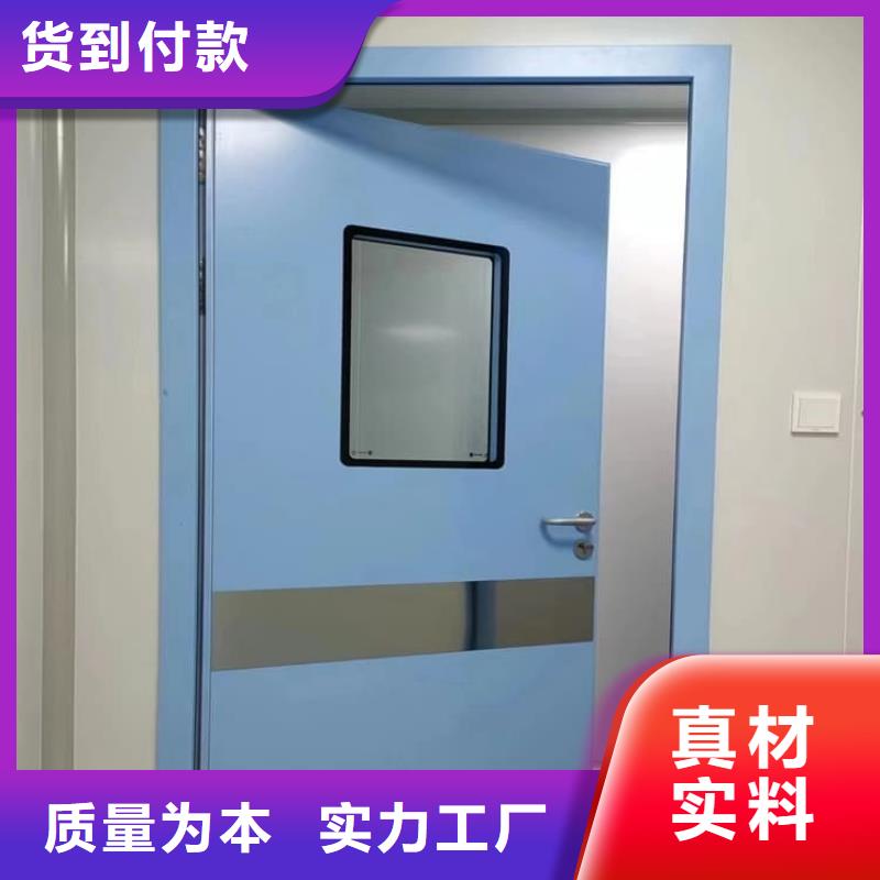 #铅门2mmpb铅当量#-品牌厂家