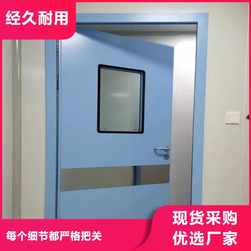 #铅门900*2100mm#-全国直销
