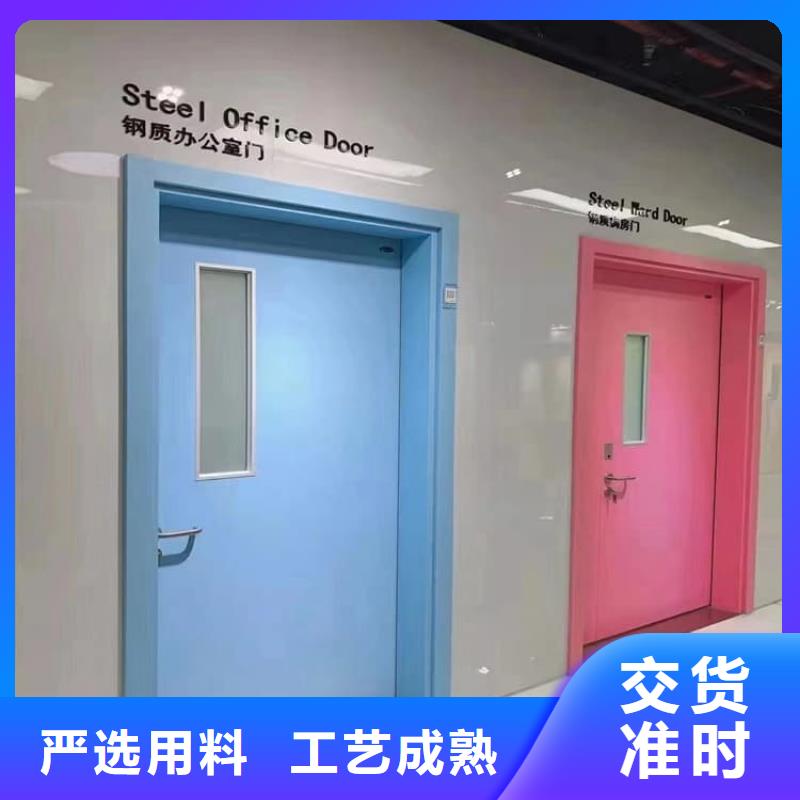 定制射线屏蔽铅门_厂家/供应