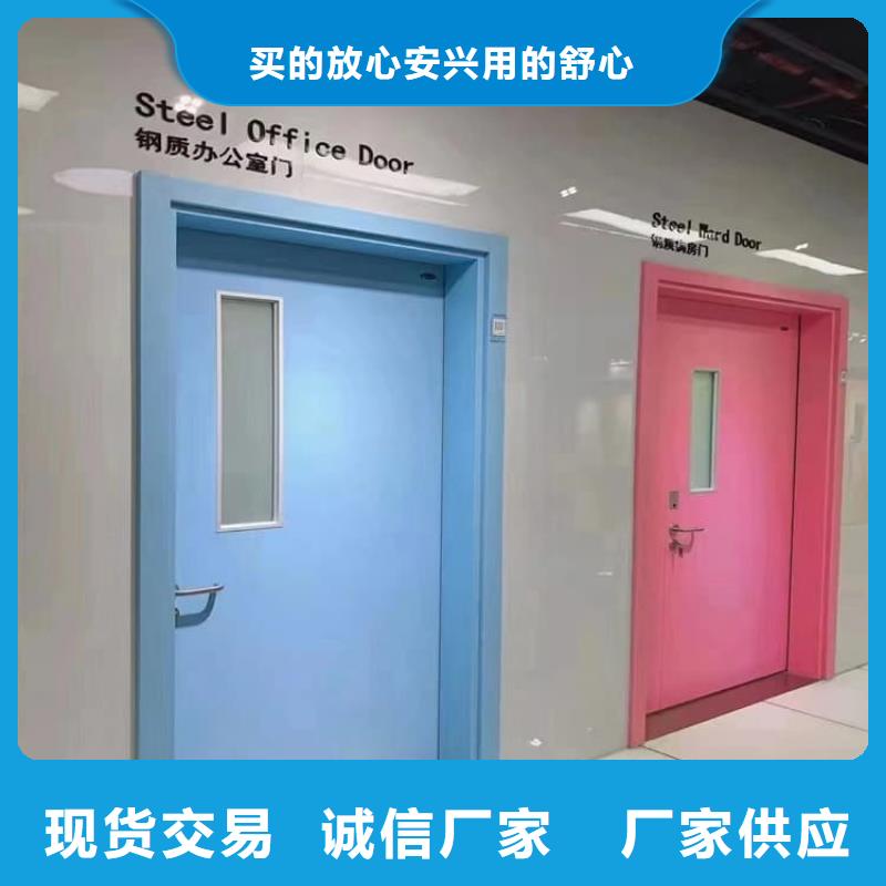 买不锈钢面板铅门必看-值得信赖