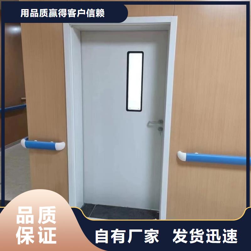 屏蔽防护铅门大量现货充足