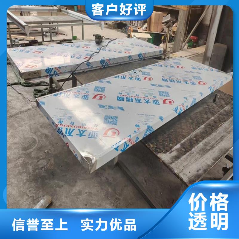 批发手术DR室电动推拉铅门_厂家