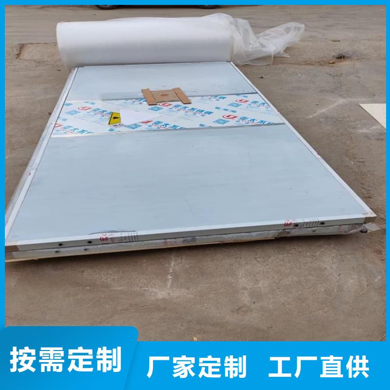 铅门1mmpb铅当量价格实惠
