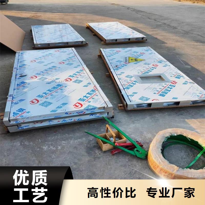 屏蔽防护铅门大量现货充足