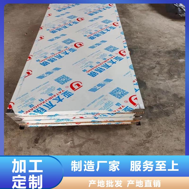 铅门1mmpb铅当量直销品牌:铅门1mmpb铅当量生产厂家
