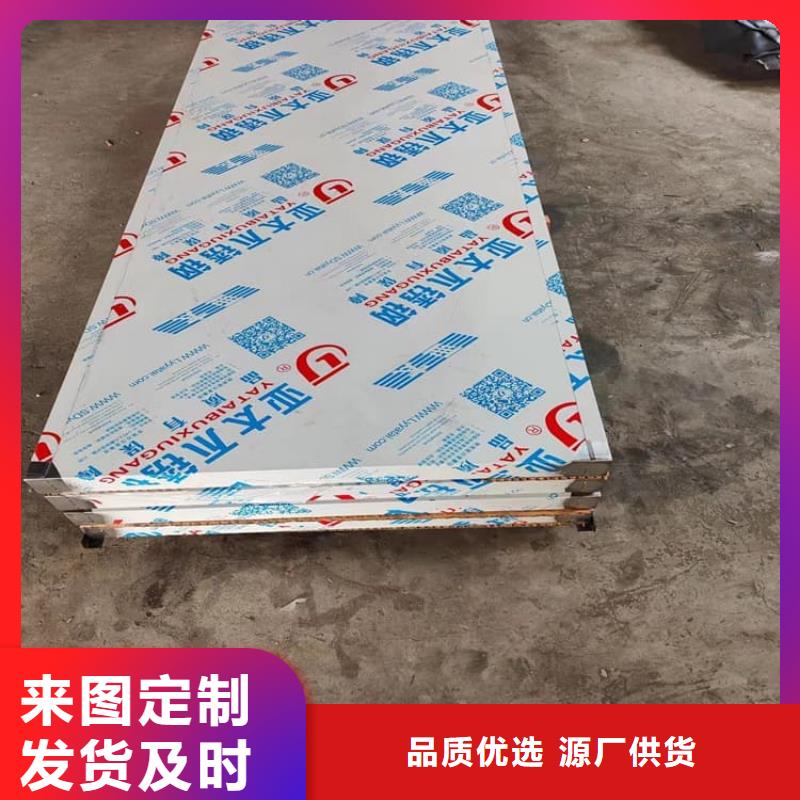 手术DR室铅门企业-值得信赖
