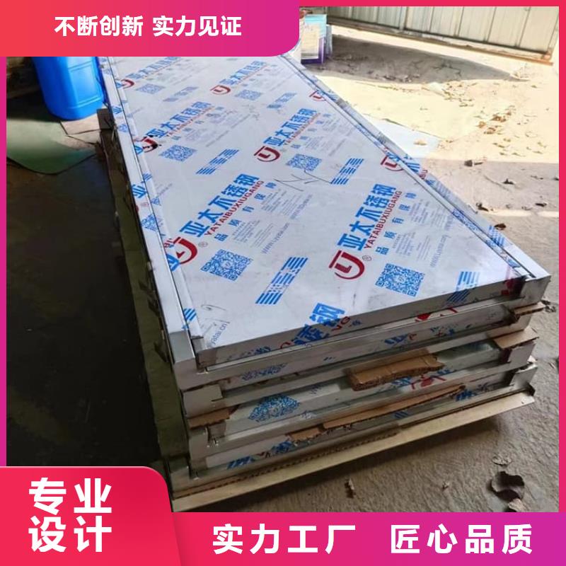 手术CT室电动铅门公司-加工厂